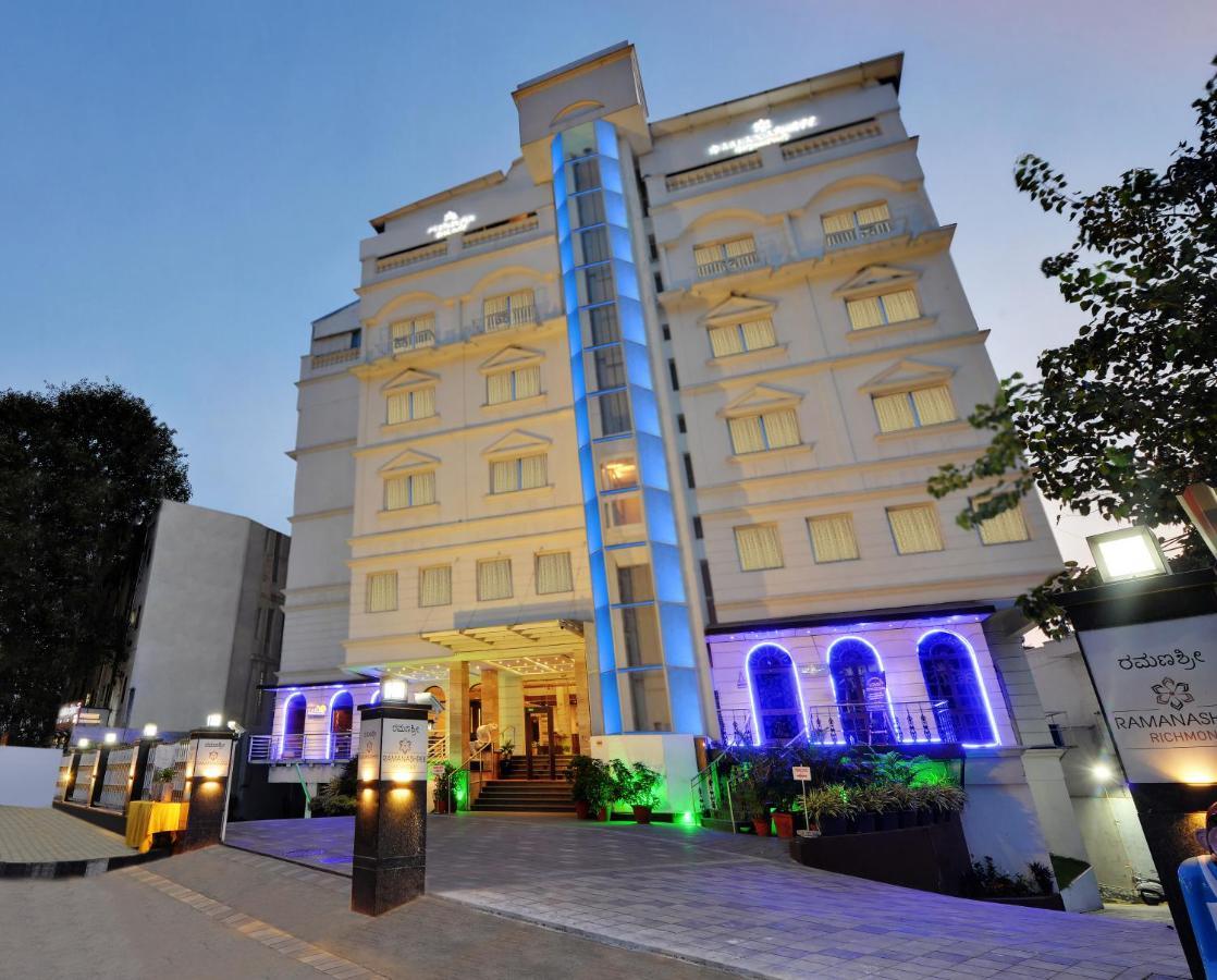 Hotel Ramanashree Richmond Bengaluru Kültér fotó